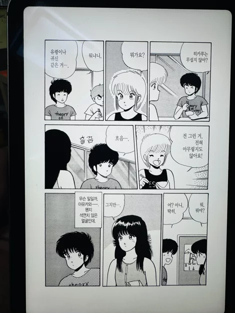 게시글 이미지