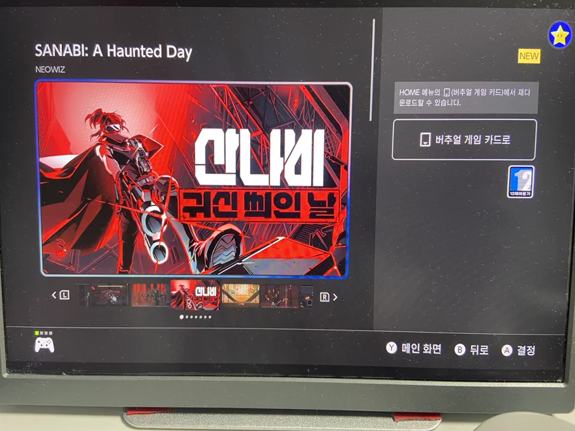 게시글 이미지