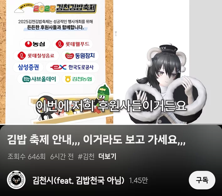 게시글 이미지