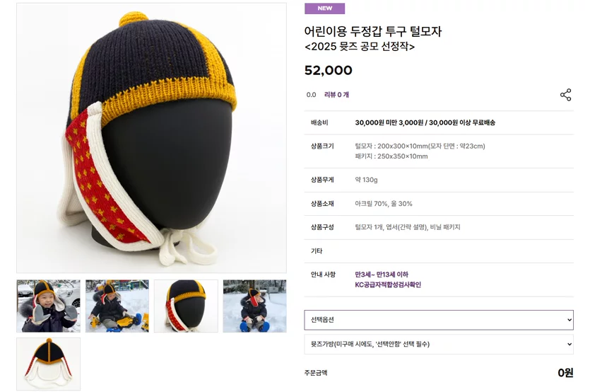 게시글 이미지