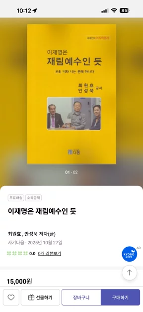 게시글 이미지