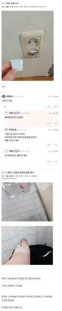 게시글 이미지