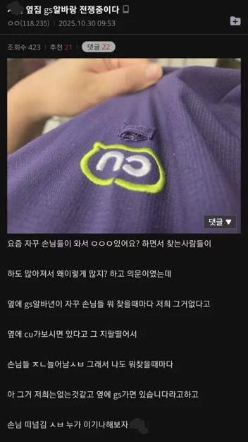 게시글 이미지