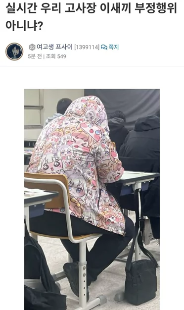 게시글 이미지