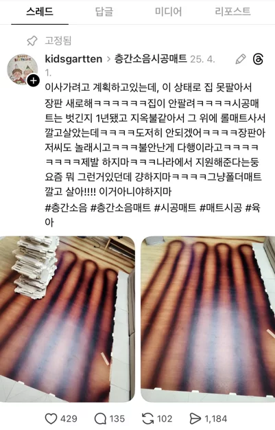 게시글 이미지