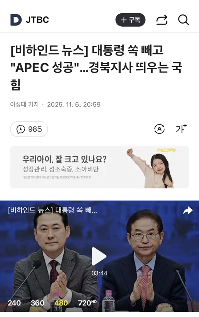 게시글 이미지