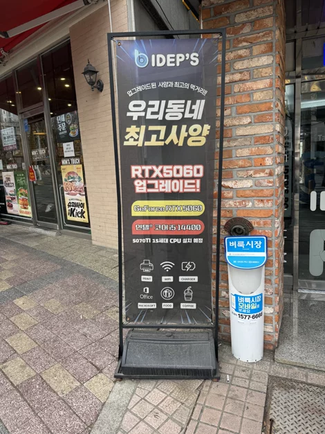 게시글 이미지