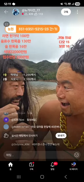 게시글 이미지