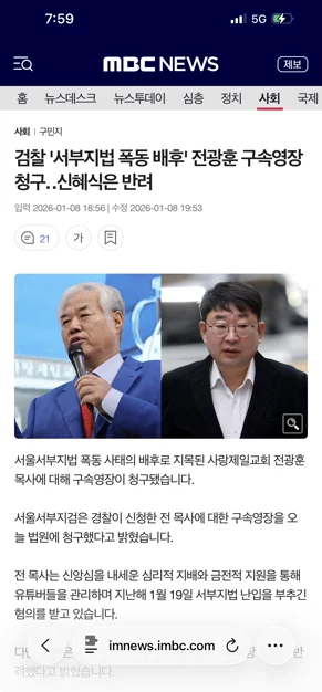 게시글 이미지