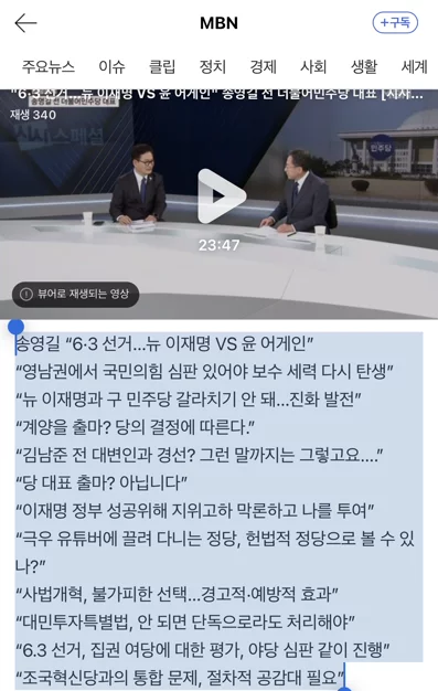 게시글 이미지
