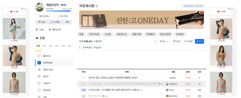 게시글 이미지