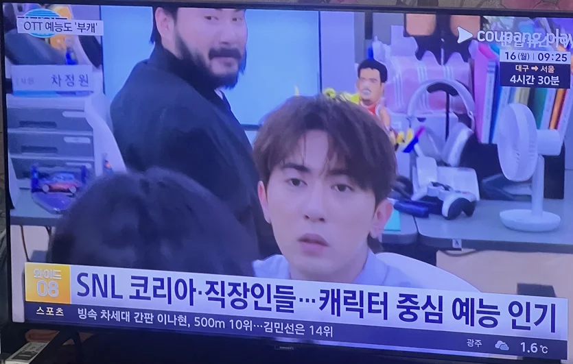 게시글 이미지