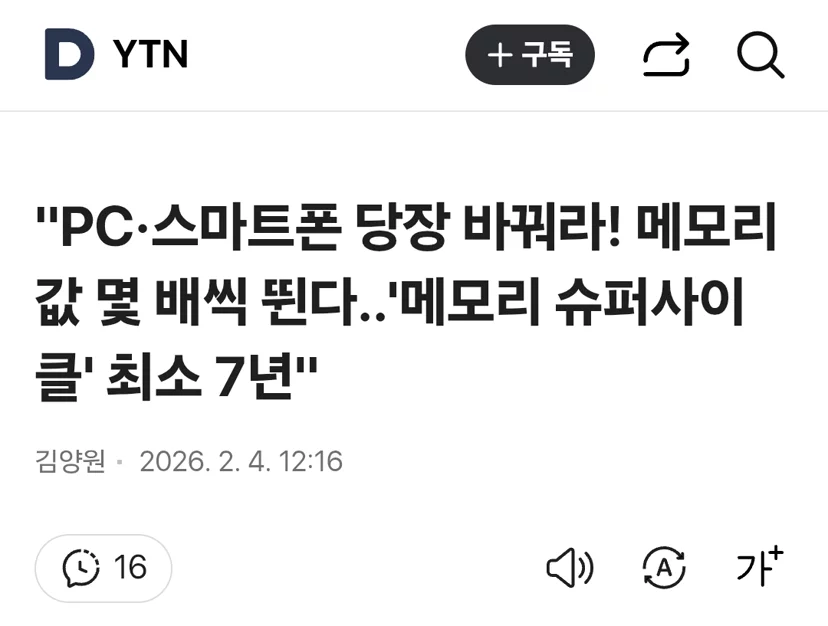 게시글 이미지