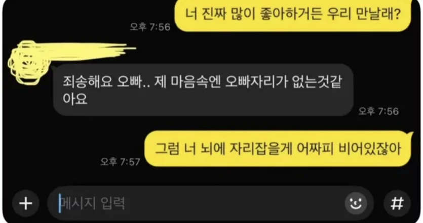 게시글 이미지