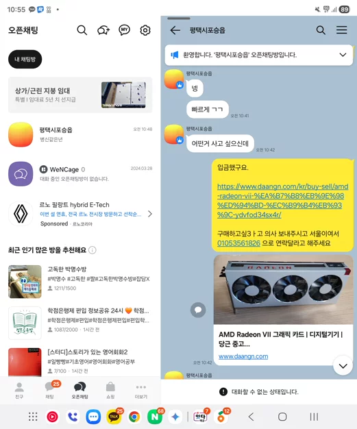게시글 이미지