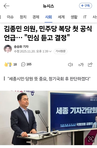 게시글 이미지