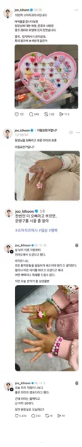 게시글 이미지