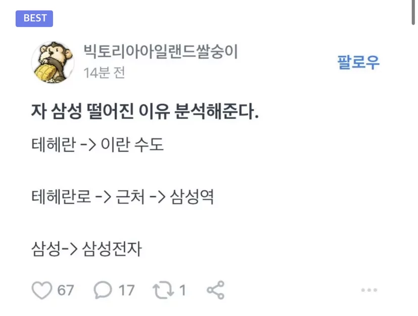 게시글 이미지