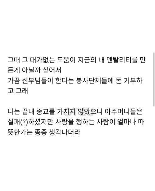 게시글 이미지