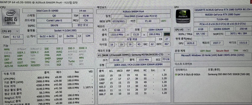 게시글 이미지