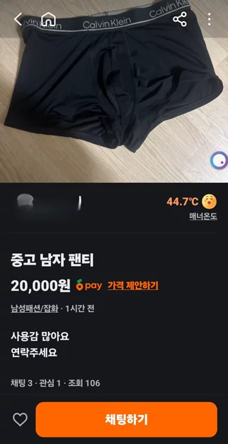 게시글 이미지