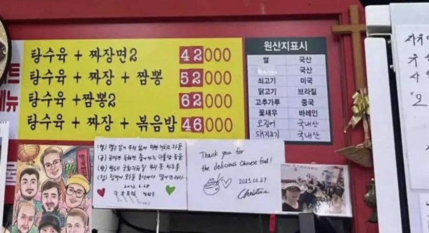 게시글 이미지