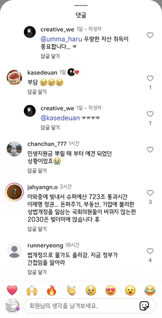 게시글 이미지