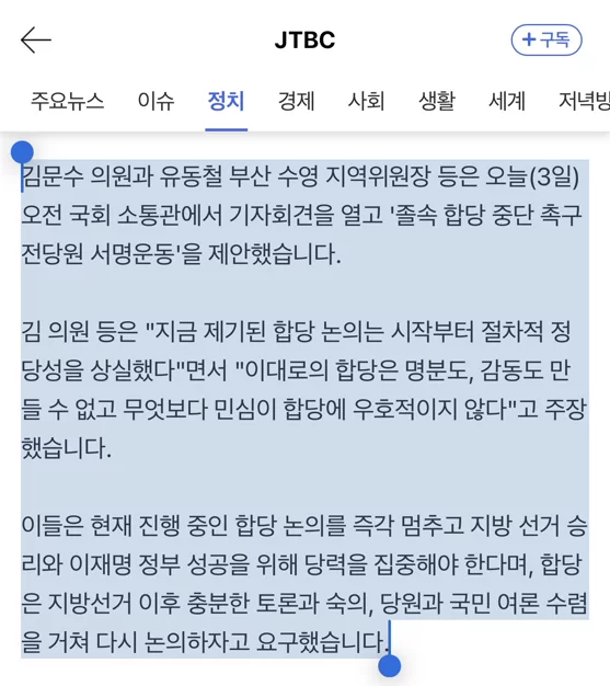 게시글 이미지