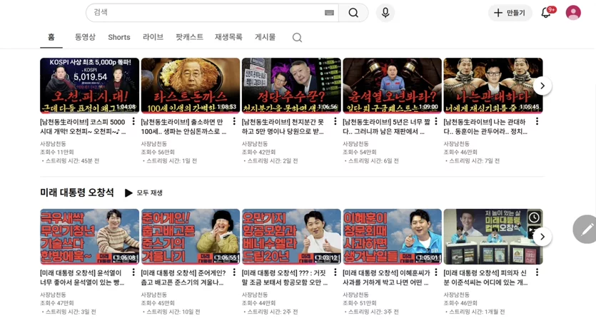 게시글 이미지
