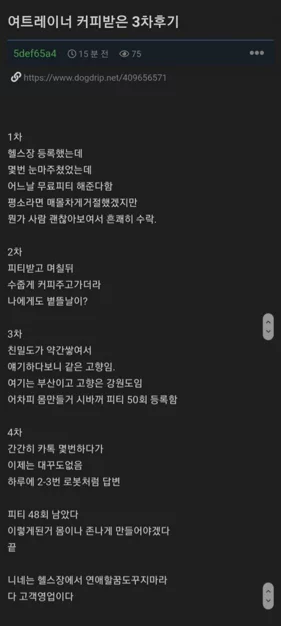 게시글 이미지