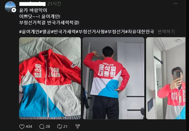 게시글 이미지