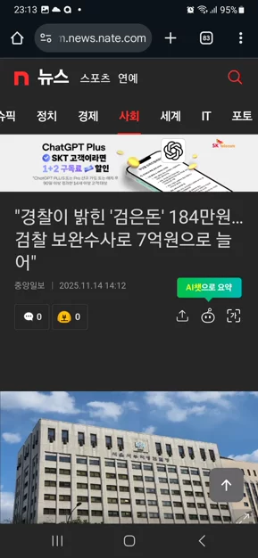 게시글 이미지