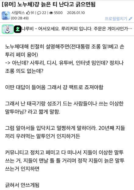 게시글 이미지