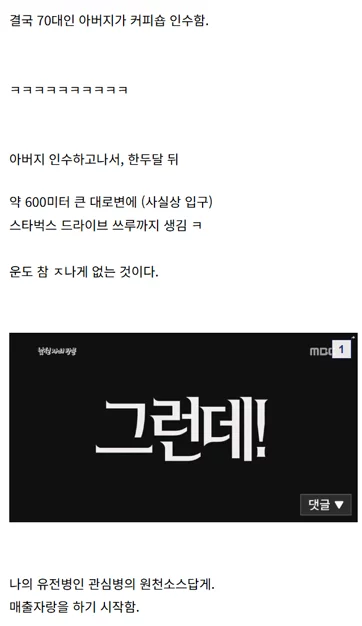 게시글 이미지