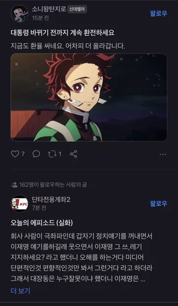 게시글 이미지