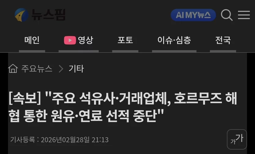게시글 이미지