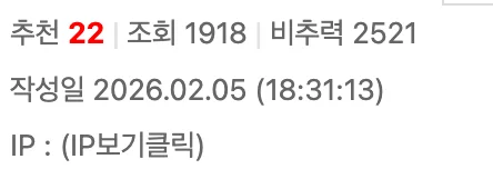 게시글 이미지
