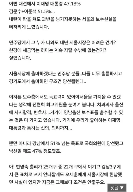 게시글 이미지