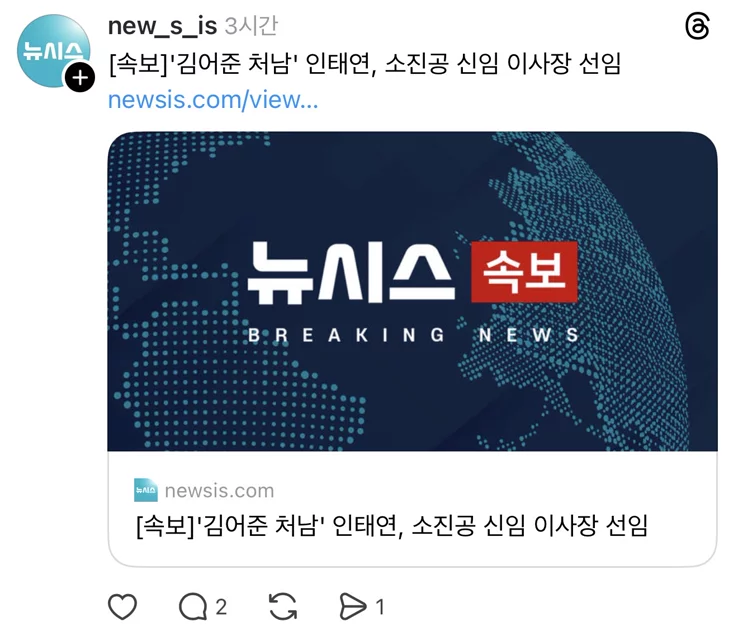 게시글 이미지