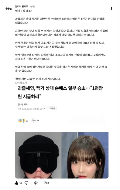게시글 이미지