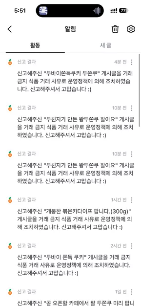 게시글 이미지