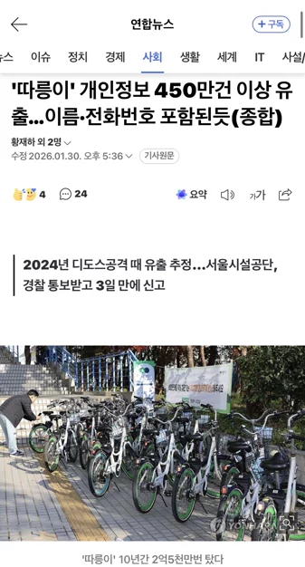 게시글 이미지