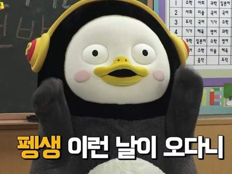 게시글 이미지