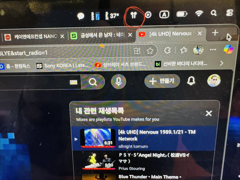 게시글 이미지