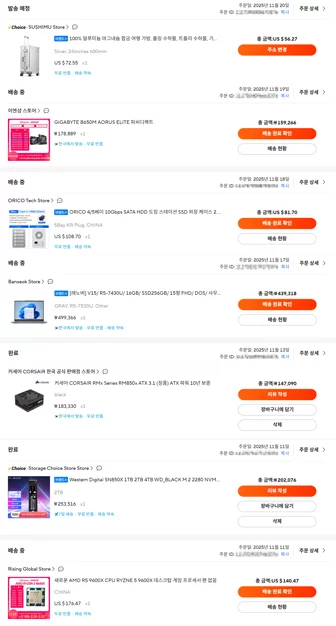 게시글 이미지