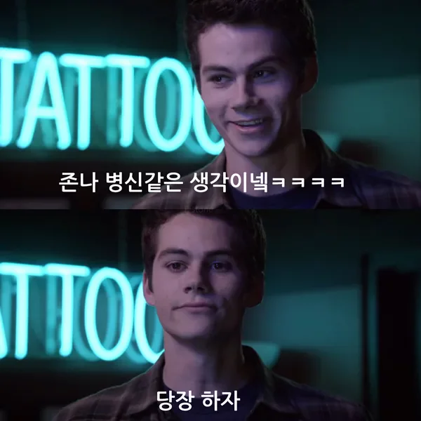 게시글 이미지