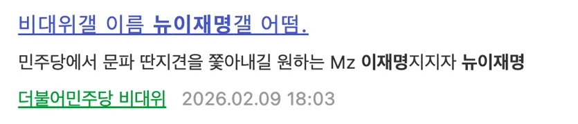 게시글 이미지