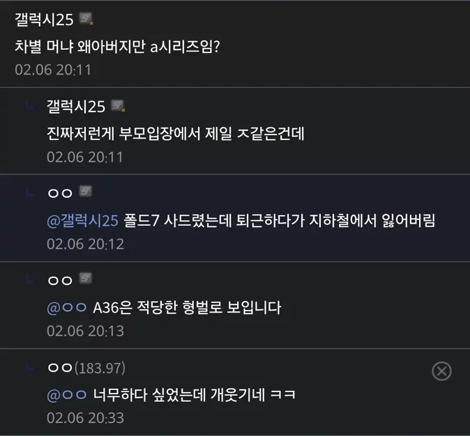 게시글 이미지