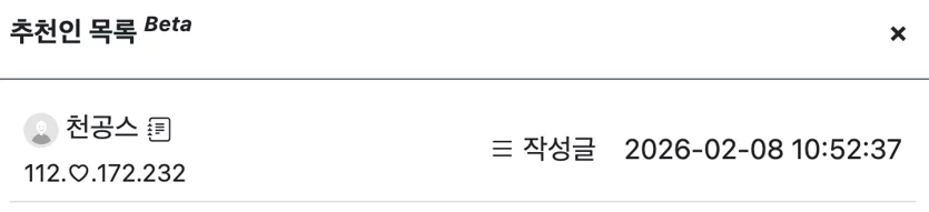 게시글 이미지