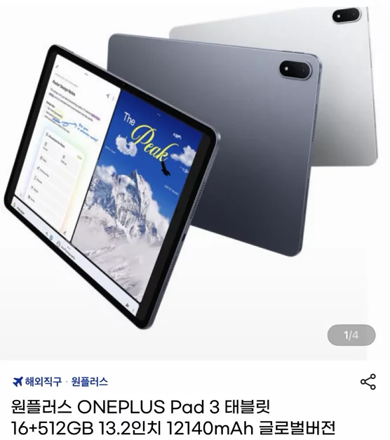 게시글 이미지